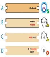 WPC Total Solution-Drawing