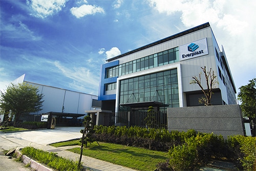 Everplast Tainan Factory 2