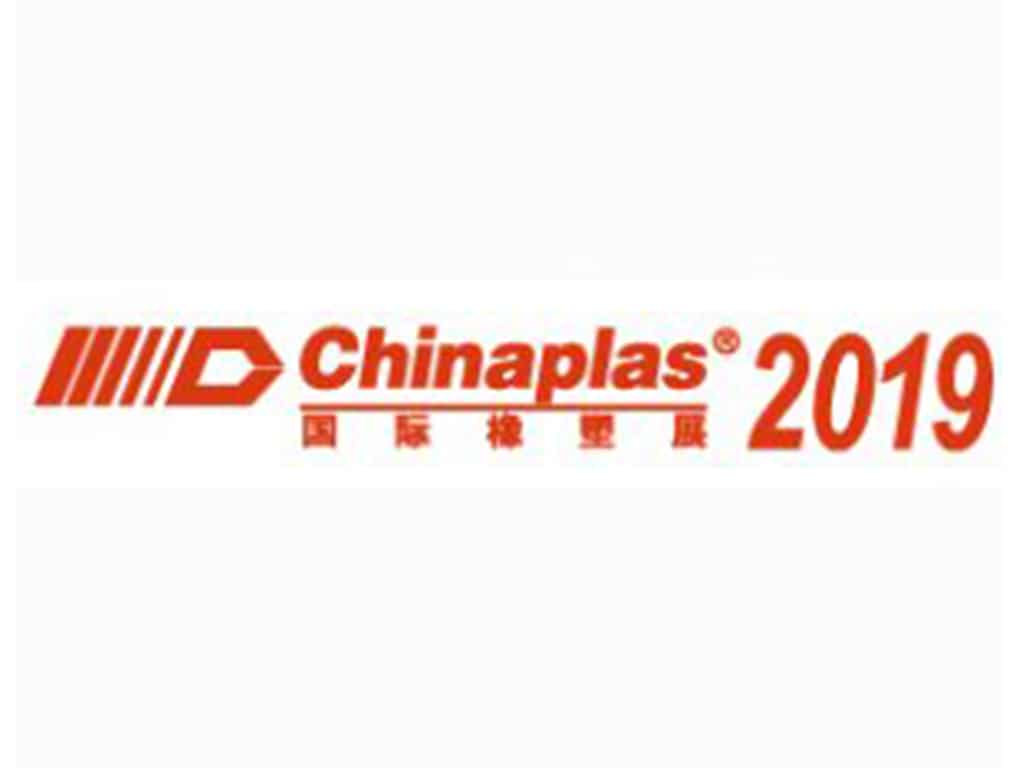 2019ChinaPlas