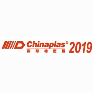 2019ChinaPlas