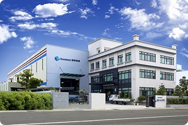 Everplast First Factory