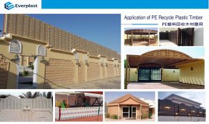 PE Plastic Timber Application