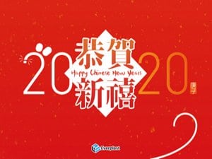 Everplast-Happy Chinese New Year
