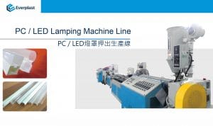 PC LED Lamping Machine Line