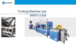 Trunking-Machine-Line-1