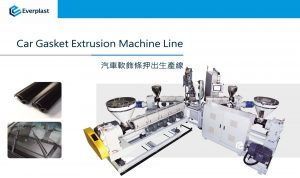 Car Gasket Machine Line