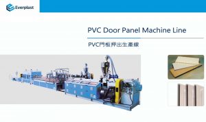 pvc door panel machine line