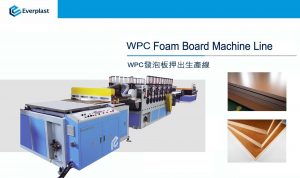 WPC Foam Board Machine Line