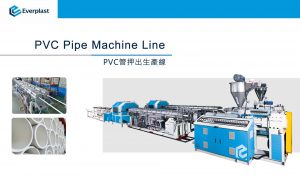 PVC Pipe Machine Line