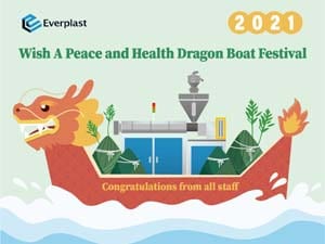 Dragon Boat Festival