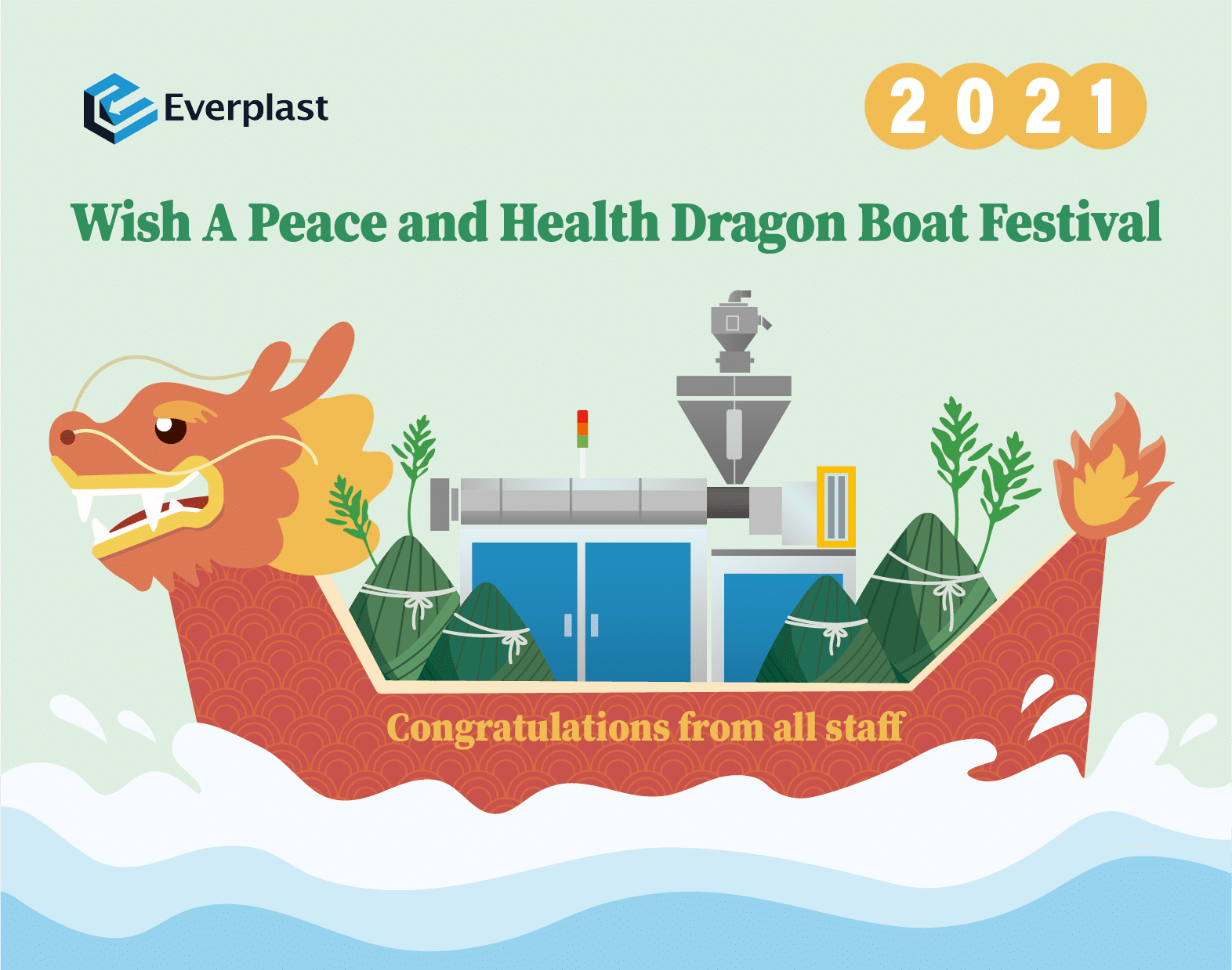 Dragon Boat Festival