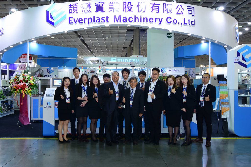 Everplast TaipeiPlas