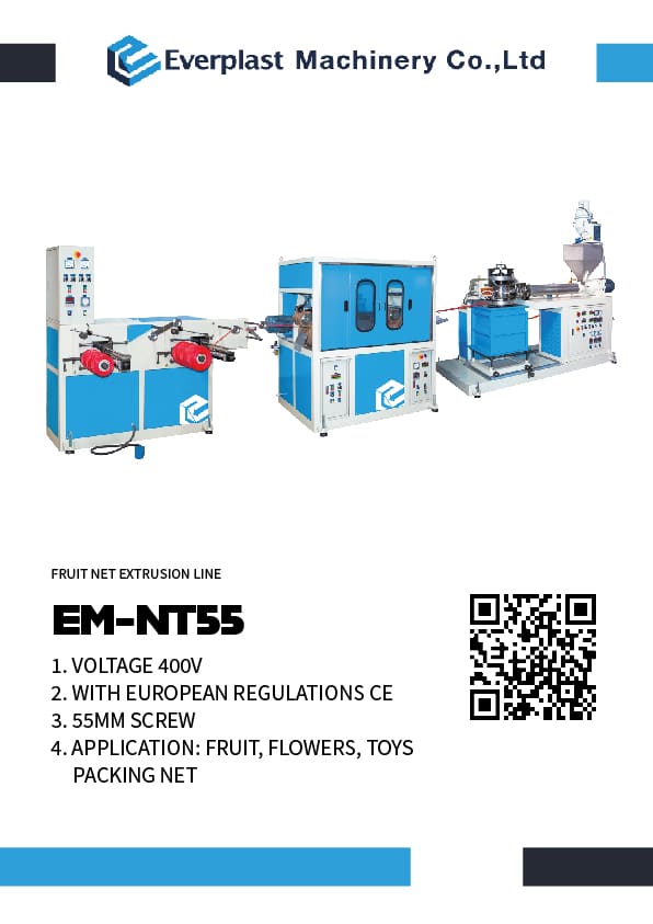 EM-NT55 Fruit Net Machine Line