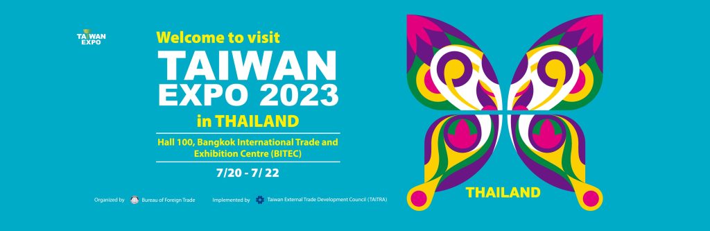 2023 taiwan expo in thailand