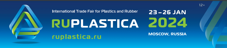 RUPLASTICA 2024