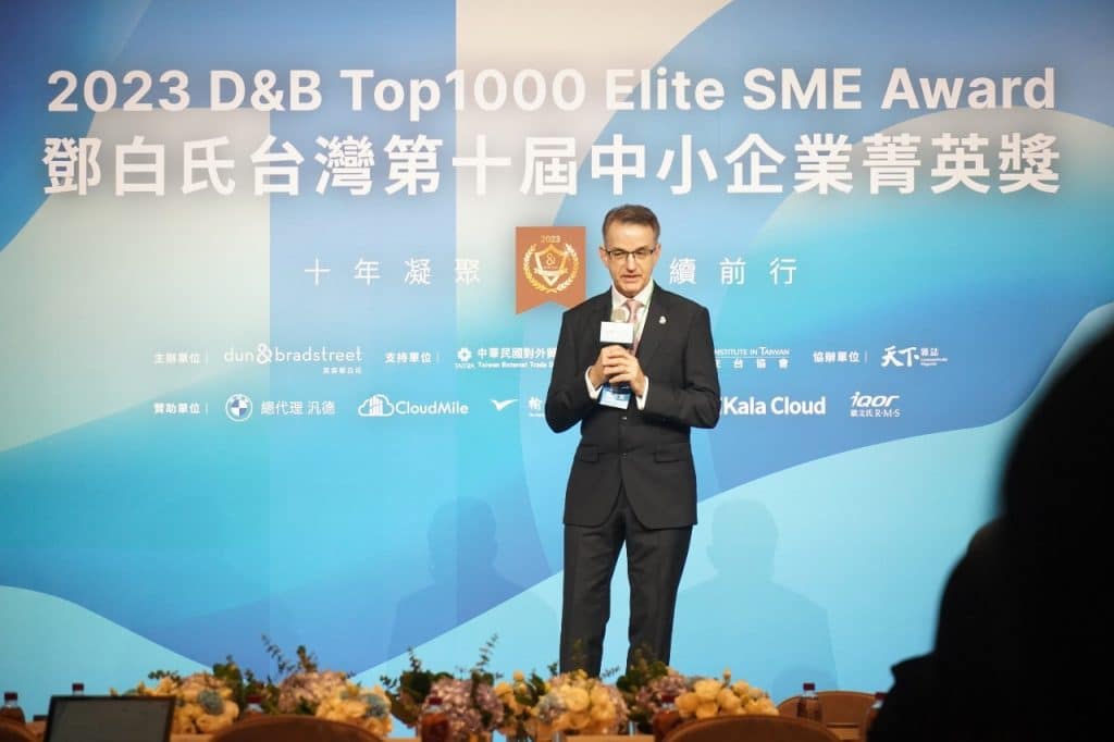 2023 D&B Top1000 Elite SME Award