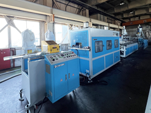 EMD-90 WPC Decking Profile Extrusion Line with Pulverizing System