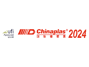 chinaplas2024