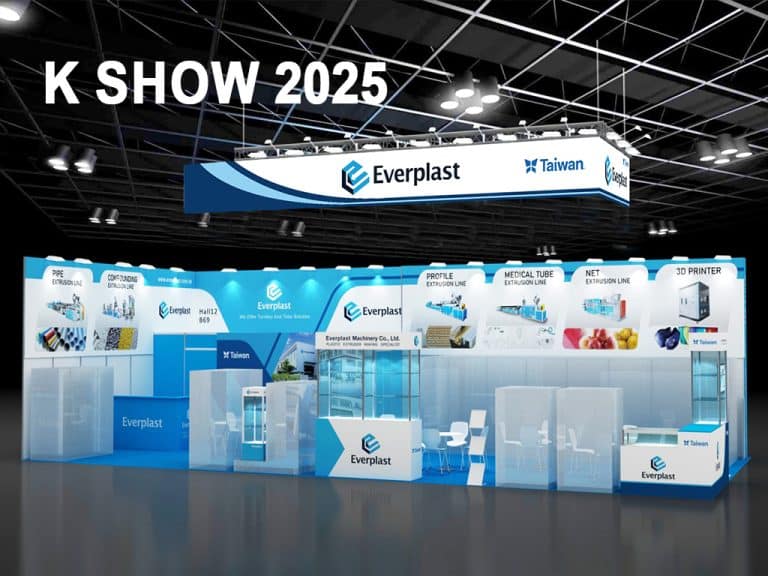 2025 k show