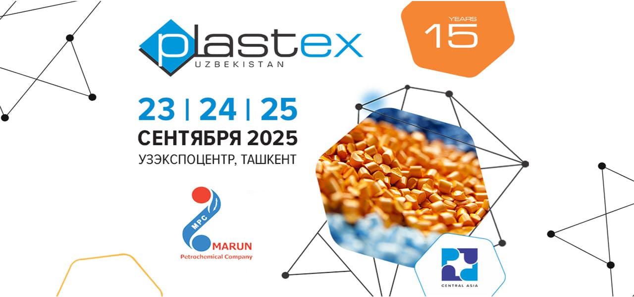 2025 Plastex Uzbekistan