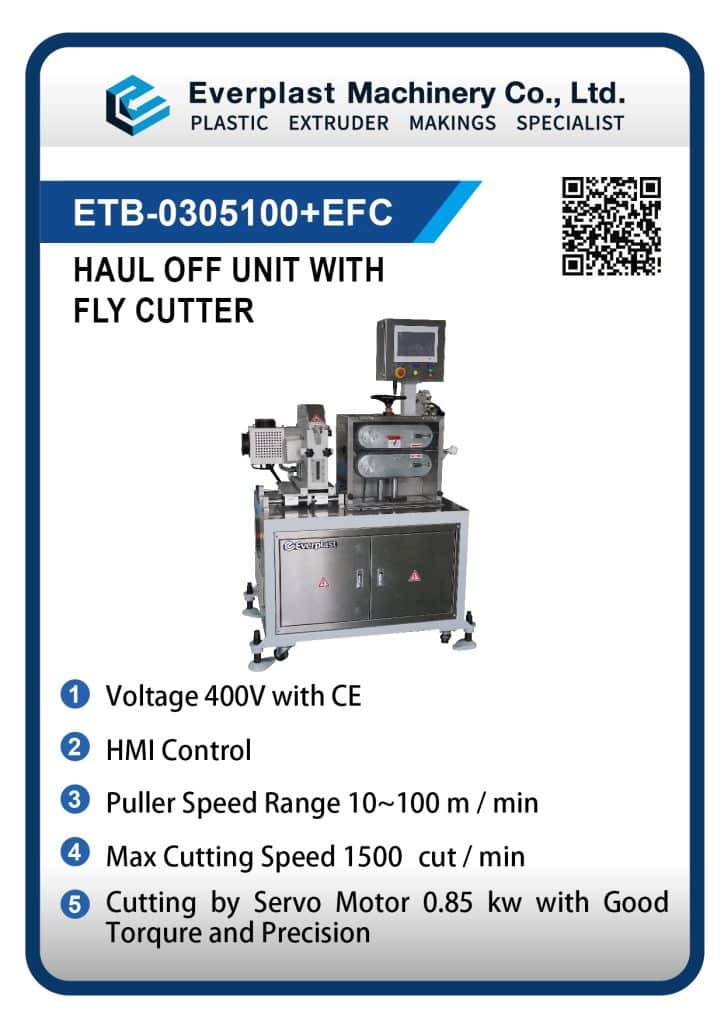 ETB-0305100+EFC