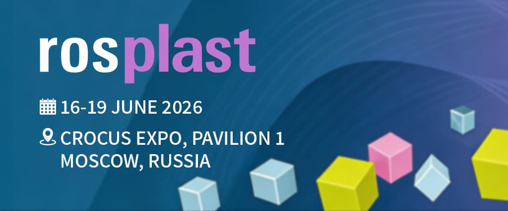 RosPlast Exhibition 2026_banner