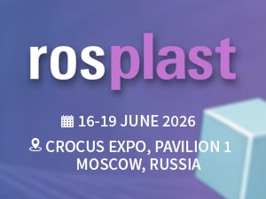 RosPlast Exhibition 2026_logo