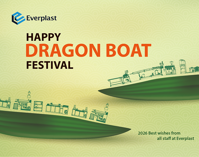 Dragon Boat Festival