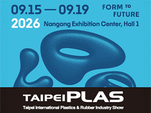 TaipeiPLAS 2026_thumb_en