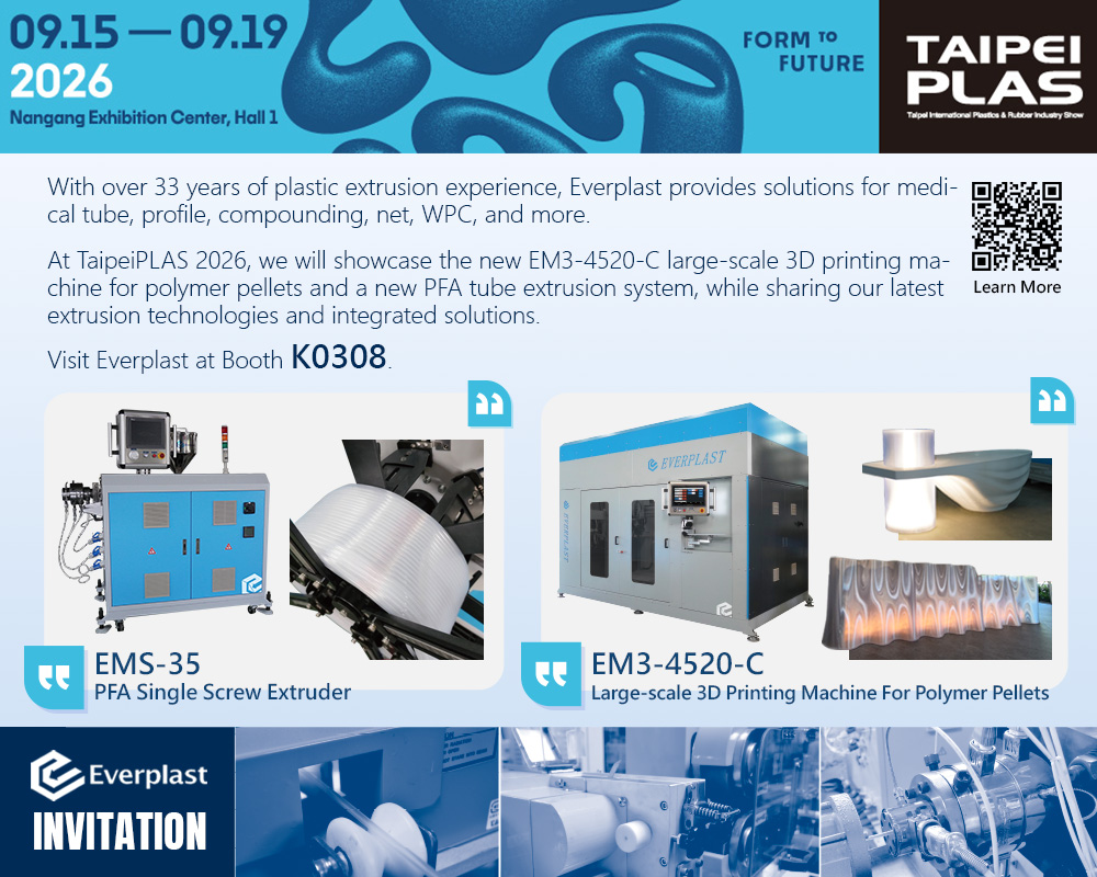 TaipeiPLAS 2026_invite_EN
