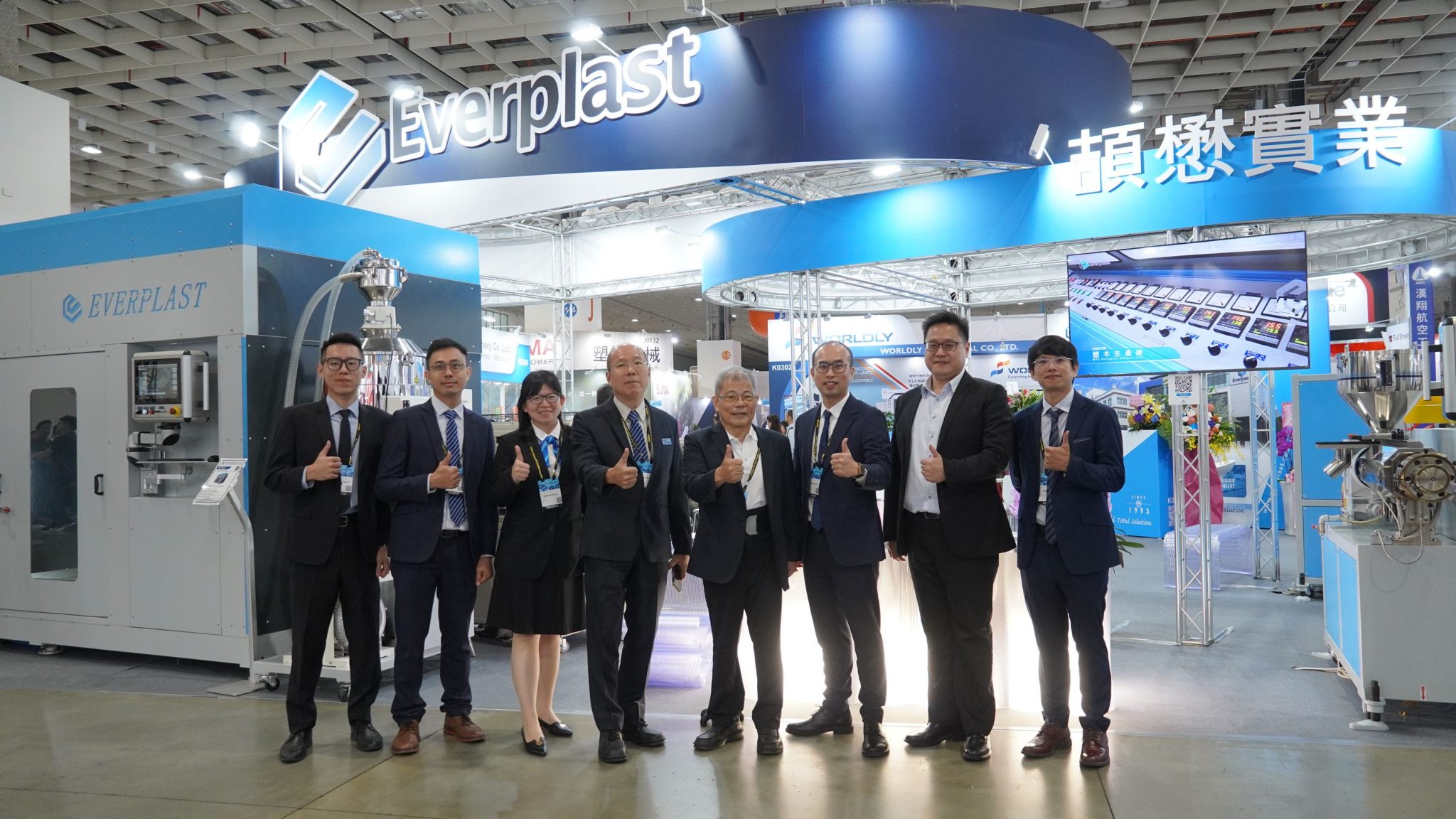 Everplast Wins the 2026 TaipeiPLAS Award Gold Award