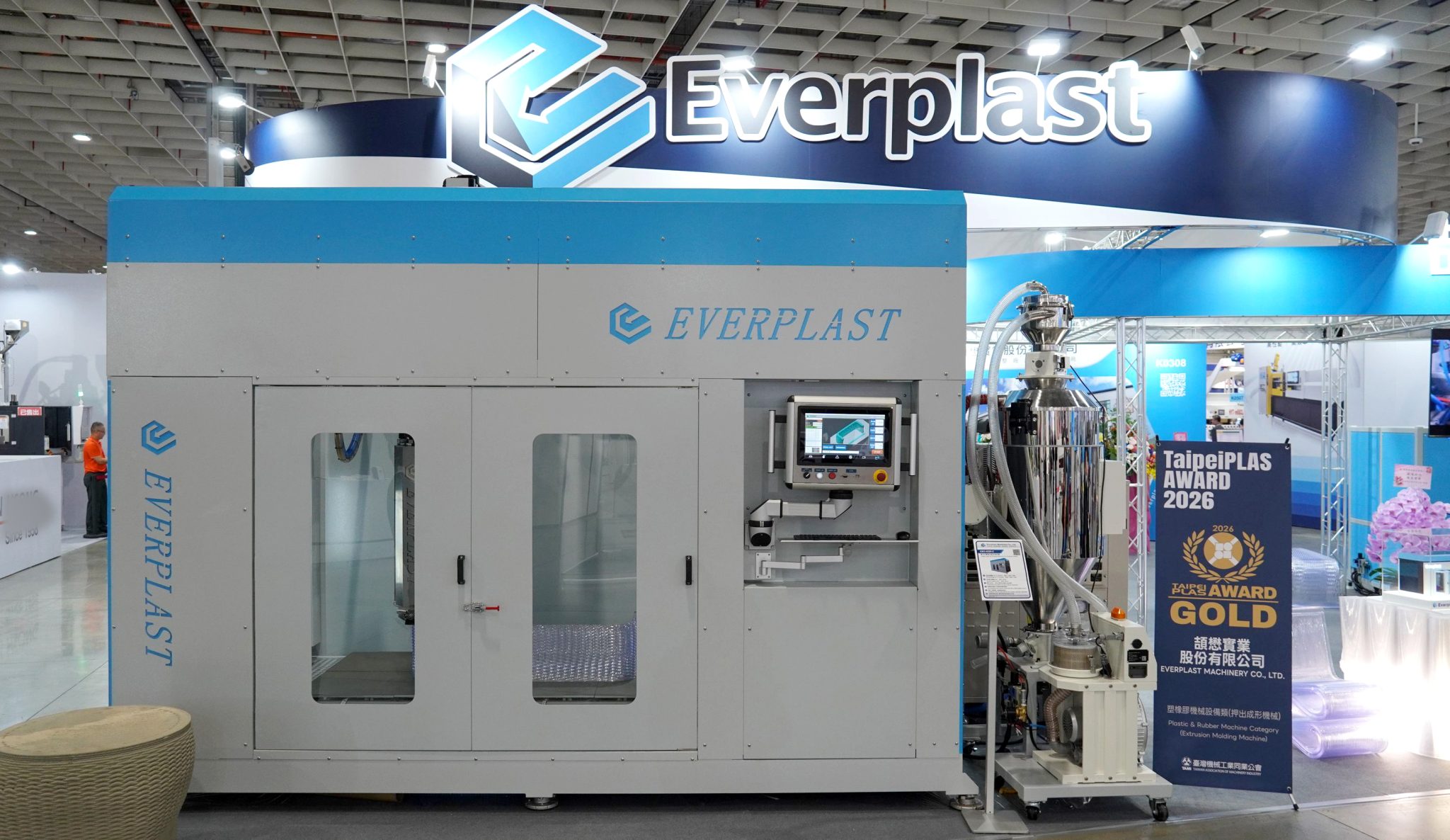 Everplast Wins the 2026 TaipeiPLAS Award Gold Award