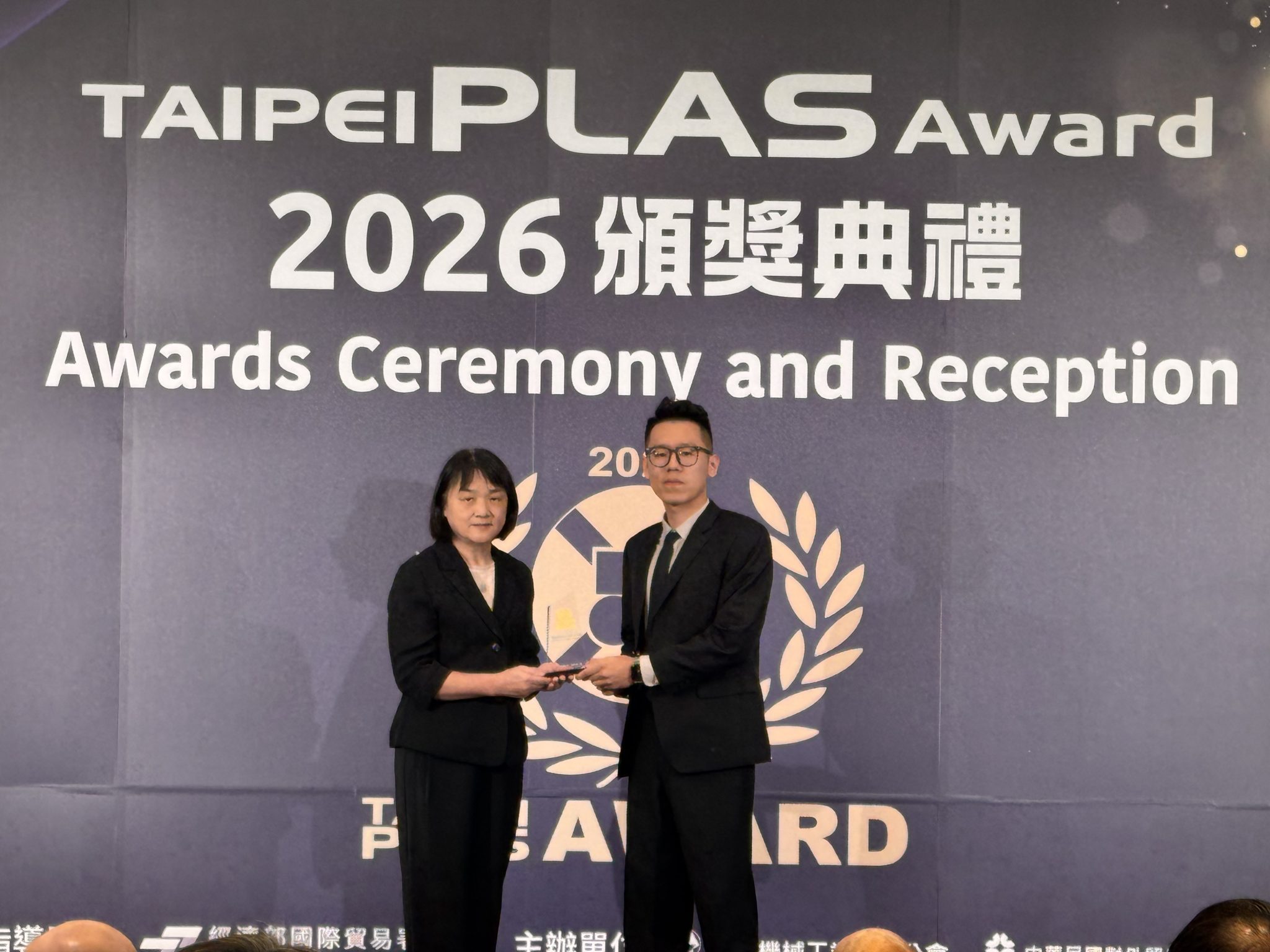 Everplast Wins the 2026 TaipeiPLAS Award Gold Award
