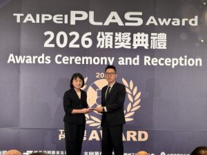 Everplast Wins the 2026 TaipeiPLAS Award Gold Award