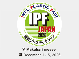 IPF Japan 2026 _thumb